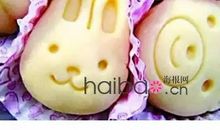 世界上最香的月饼