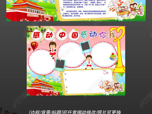 有一种美丽抚摸我。
