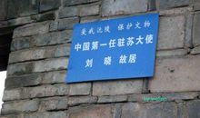 那条小巷，怎能忘记