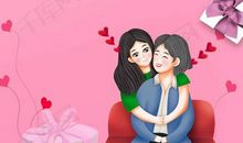 感谢最美的你我的母亲