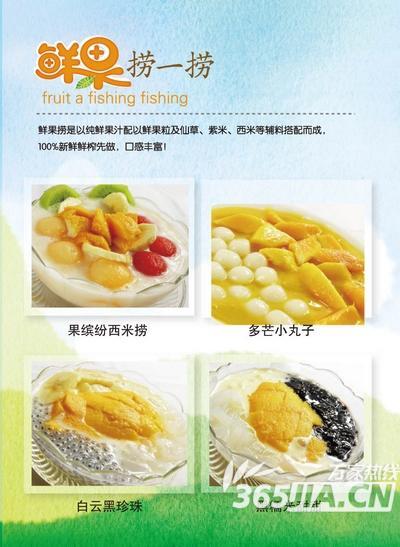 你为什么再试一次？