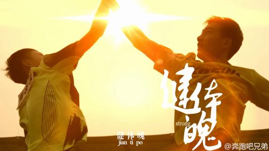 鼓励真的很好。