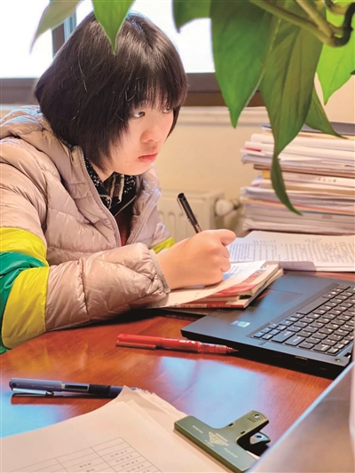 我家班