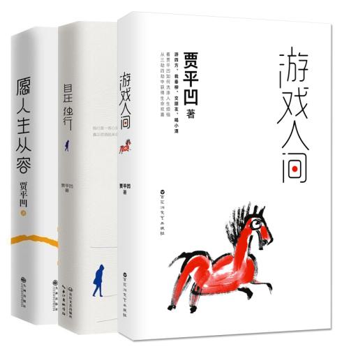 希望和你在一起