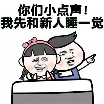 请点点