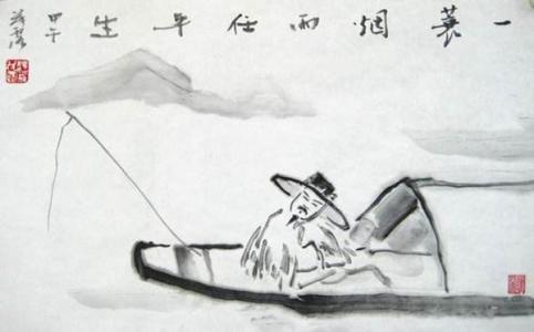 苏慈的味道
