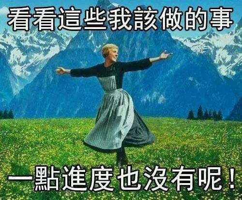 让我阿斯顿