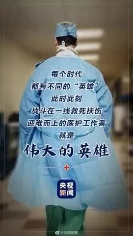反向环返回