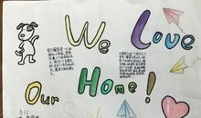 夸夸我们的青城山