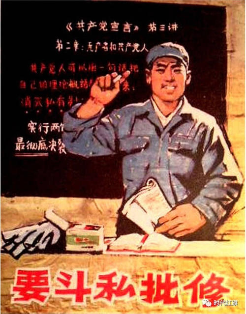 历史将记住正义的人