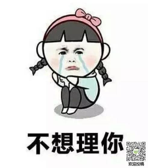我被击败了。