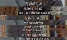 拥有阅读拥抱成长