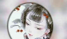 为伊消得人憔悴