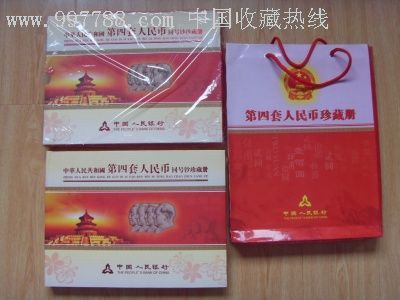这种激情在我心中