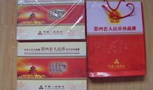 那份激情在我心中珍藏