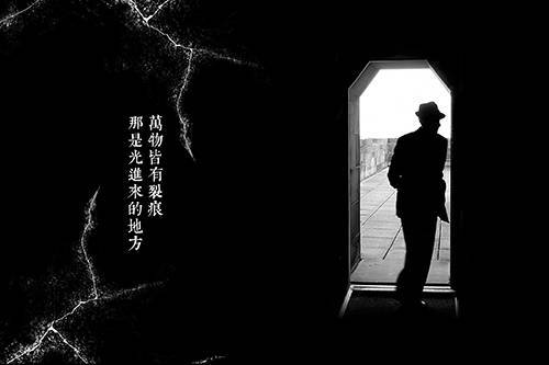 永恒的数字