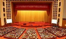 演讲复杂又不复杂