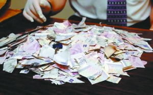 那些被“撕裂”的日子