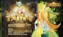 唐克的双重空间读后感