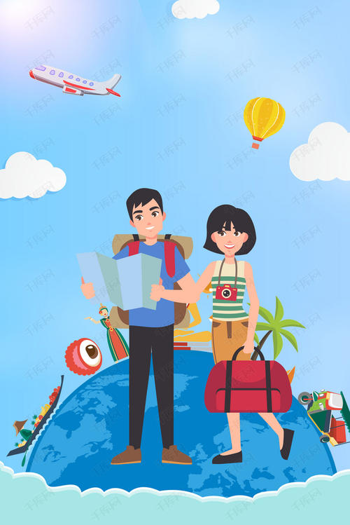 想在国外旅行