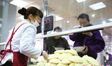 童年飘香的味道