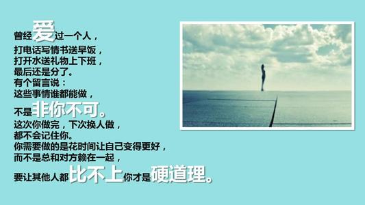 你会消失