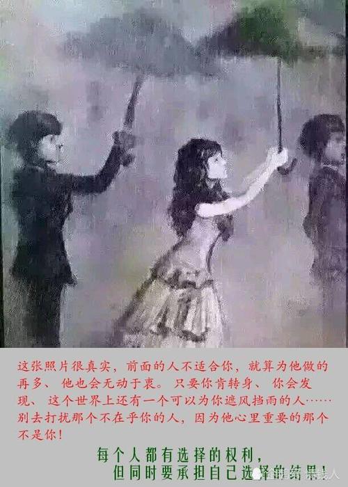 我想成为一个可以控制时间的人