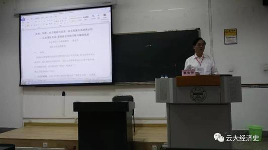 社会价值取向 - 永恒的问题