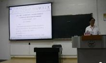 社会价值取向——永恒的追问