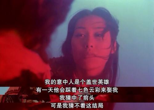 这样的人让我遗憾