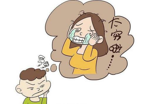 告别自卑
