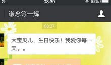 与书香一起走过的日子