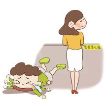 孝顺