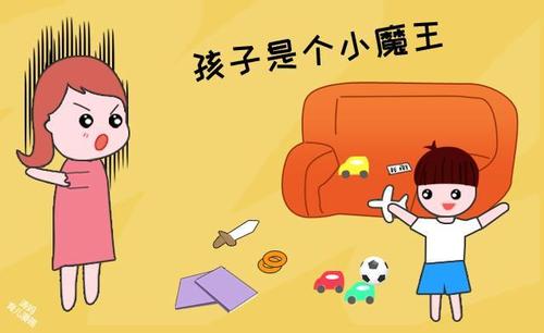 孩子小吗？