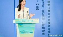 共享时代，爱在传递