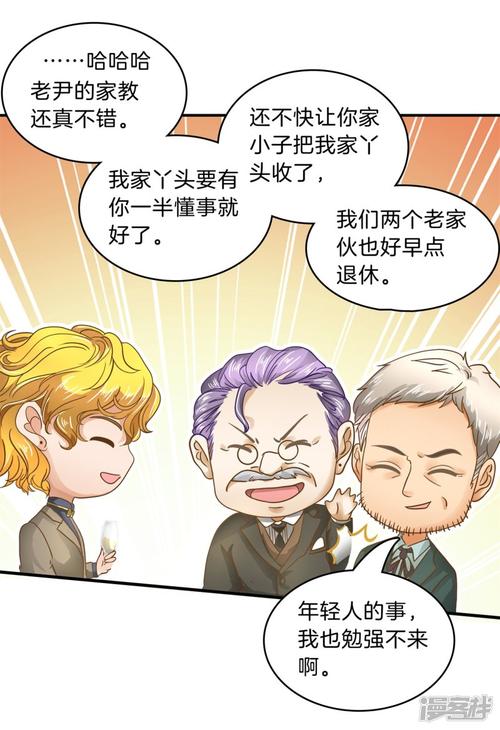 勇气