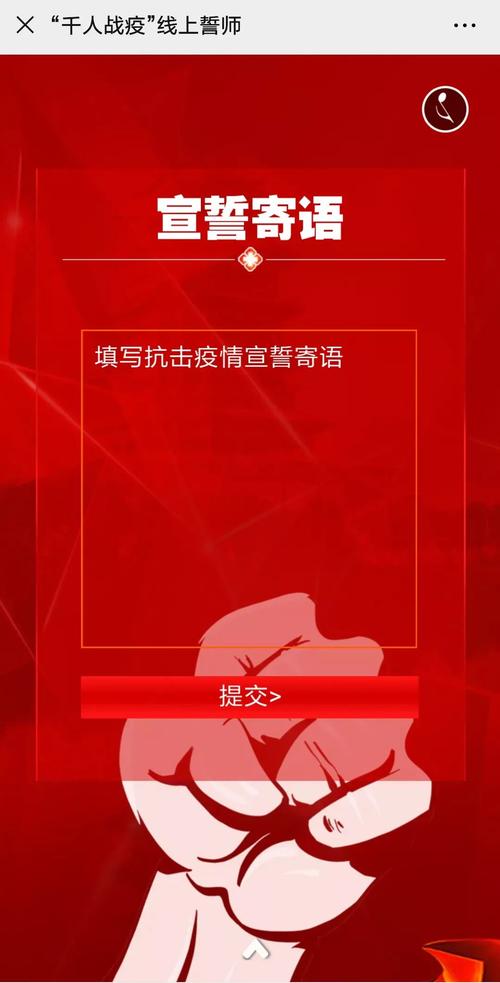 我们正在采取行动