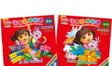 在书籍的王国里散步