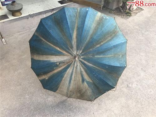 旧雨伞
