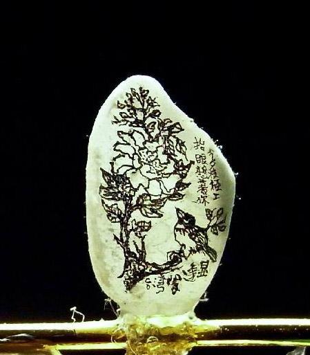 钻石是成功的