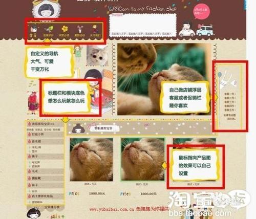 称重共享时代