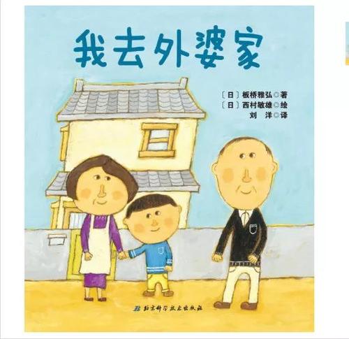 妈妈，我想对你说谢谢。