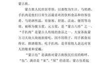 妈妈我想对你说五百字作文