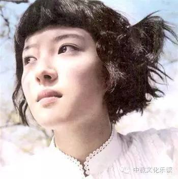 十三岁