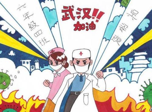 周到的战争“流行病”