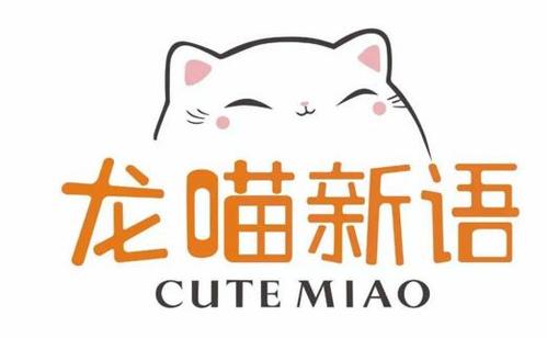生活需要你