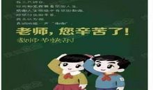 妈妈，请听我说_400字