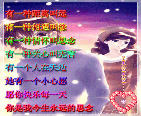 缺少爱
