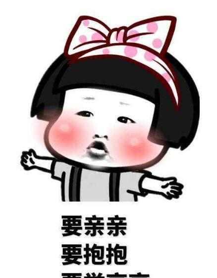不能这样做