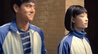 我有很多尊重11岁。